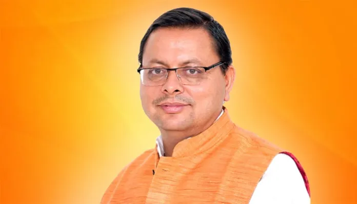 उत्तराखंड, पुष्कर सिंह धामी, भाजपा, Uttarakhand, Pushkar Singh Dhami, BJP