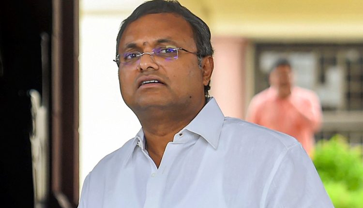 कार्ति चिदंबरम, जमानत याचिका, रिश्ता, चीनी नागरिकों को वीजा, Karti Chidambaram, bail plea, relationship, visa to Chinese nationals