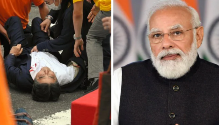 जापान के पूर्व पीएम शिंजो आबे, जापान, नरेंद्र मोदी, पीएम मोदी, Former Japan PM Shinzo Abe, Japan, Narendra Modi, PM Modi