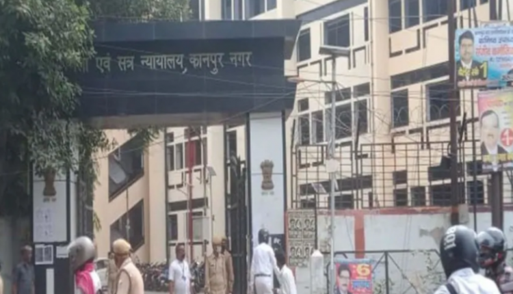 उत्तर प्रदेश, कानपुर, नाबालिग, जबरन शादी