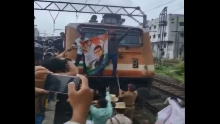 नेशनल हेराल्ड, सोनिया गांधी, कांग्रेस, मुंबई, National Herald, Sonia Gandhi, Congress, Mumbai