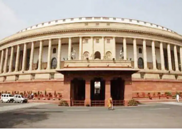 संसद, संसद का मानसून सत्र, लोकसभा, राज्यसभा, Parliament, Monsoon Session of Parliament, Lok Sabha, Rajya Sabha