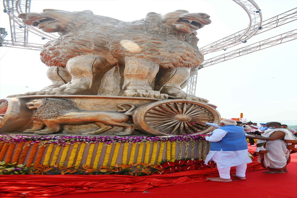 6.5 M. Long, Bronze National Emblem, On the Roof of the New Parliament House, PM Narendra Modi, unveils