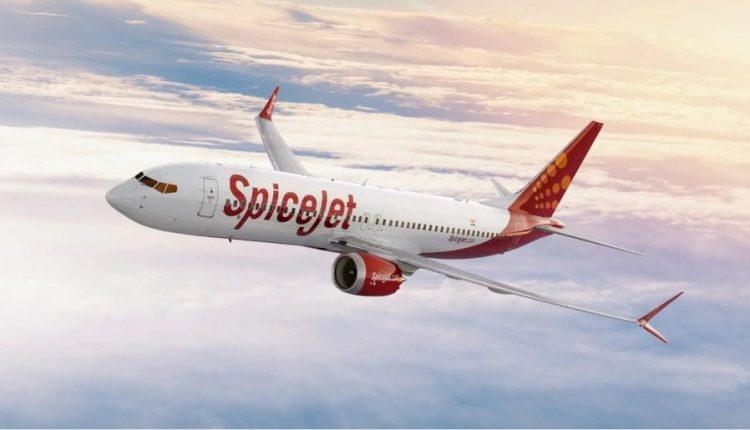 एयरलाइन स्पाइसजेट, स्पाइसजेट विमान में खराबी, स्पाइसजेट, कोलकाता, Airline SpiceJet, SpiceJet aircraft malfunction, SpiceJet, Kolkata