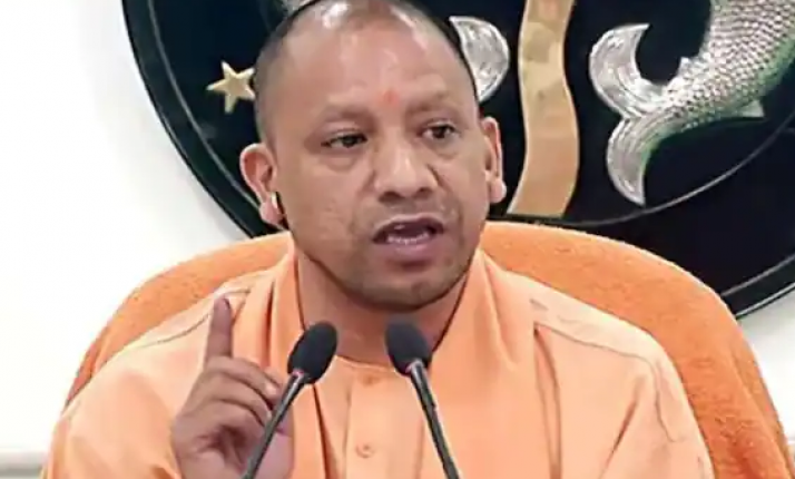 उत्तर प्रदेश, खनन विभाग की समीक्षा बैठक, योगी आदित्यनाथ, Uttar Pradesh, Mining Department review meeting, Yogi Adityanath