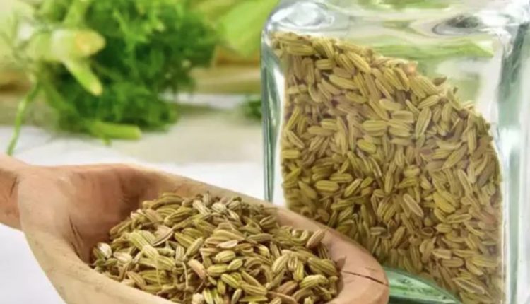 सेहत, स्वास्थ्य, सौंफ के फायदे