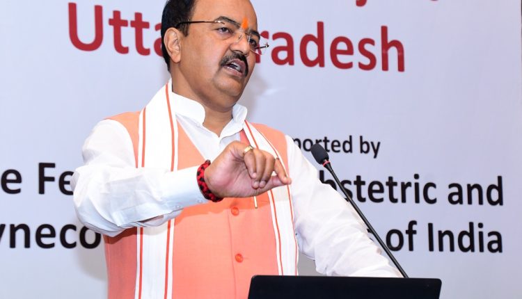 उत्तर प्रदेश, उत्तर प्रदेश में मृत्यु दर, केशव प्रसाद मौर्य, Death rate in Uttar Pradesh, Uttar Pradesh, Keshav Prasad Maurya