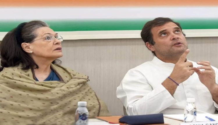 कांग्रेस, सोनिया गांधी, राहुल गांधी, गुलाम नबी आजाद, Congress, Sonia Gandhi, Rahul Gandhi, Ghulam Nabi Azad