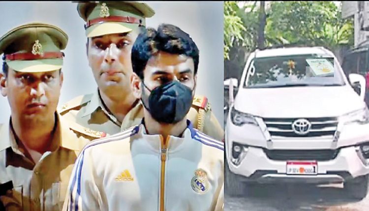 उत्तर प्रदेश, श्रीकांत त्यागी, सूरजपुर कोर्ट, Uttar Pradesh, Shrikant Tyagi, Surajpur Court