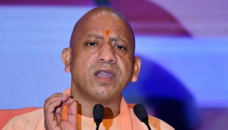 उत्तर प्रदेश, अंतरराष्ट्रीय सिंडिकेट, मुख्यमंत्री योगी आदित्यनाथ