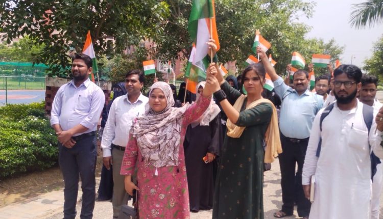 उत्तर प्रदेश, लखनऊ, भाषा विश्वविद्यालय