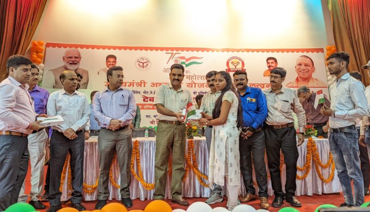 उत्तर प्रदेश, समाज कल्याण राज्यमंत्री, असीम अरूण, मुख्यमंत्री अभ्युदय योजना, Uttar Pradesh, Minister of State for Social Welfare, Asim Arun, Chief Minister Abhyudaya Yojana