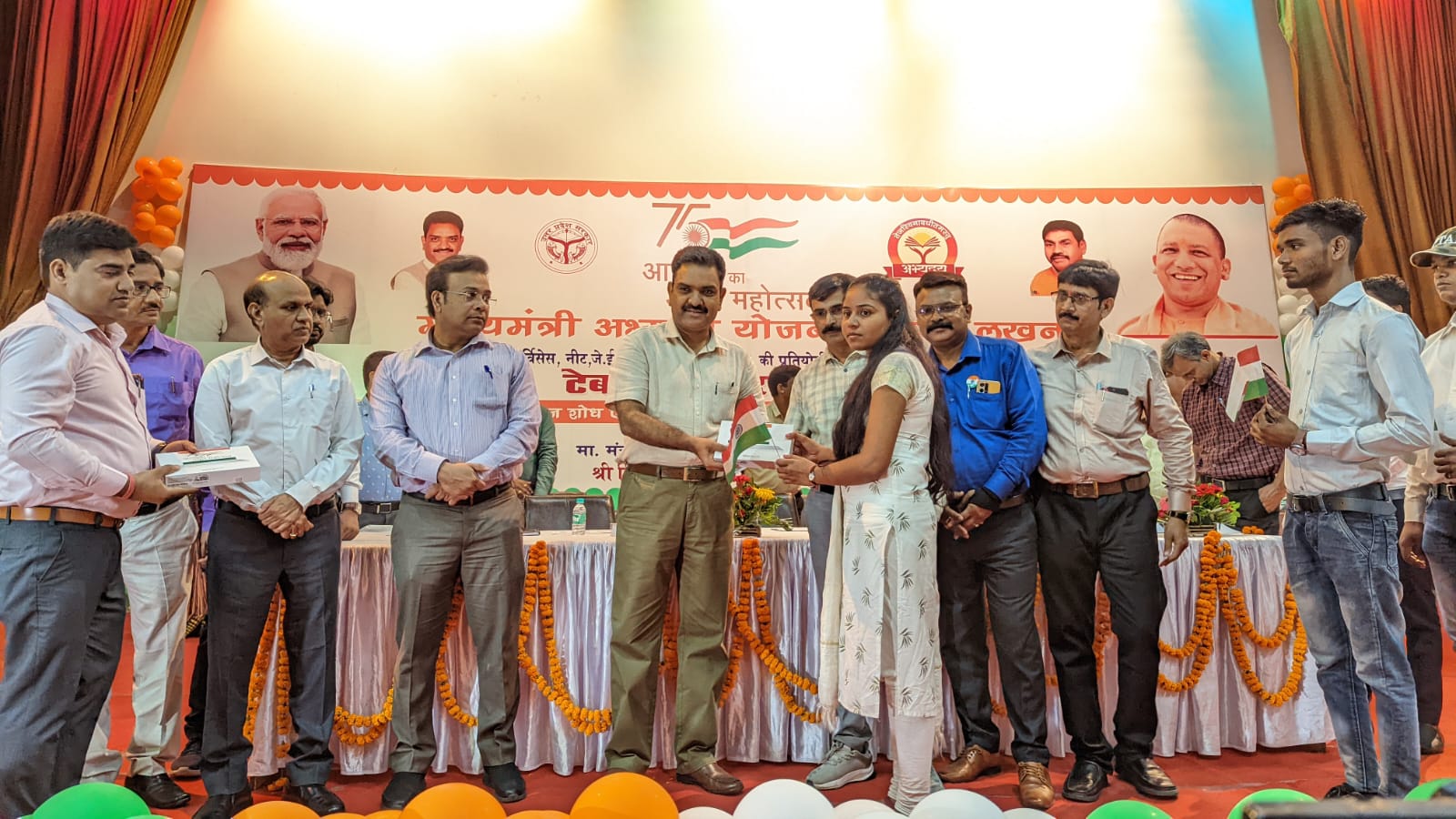 उत्तर प्रदेश, समाज कल्याण राज्यमंत्री, असीम अरूण, मुख्यमंत्री अभ्युदय योजना, Uttar Pradesh, Minister of State for Social Welfare, Asim Arun, Chief Minister Abhyudaya Yojana