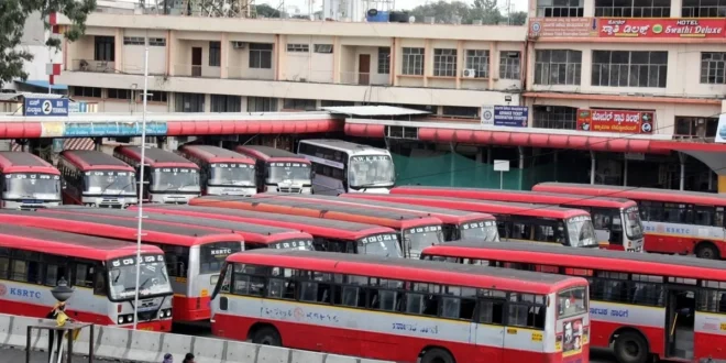 उत्तर प्रदेश, स्वतंत्रता दिवस, यूपी के 75 बस स्टैंड और 75 बसों का नामकरण, आजादी का अमृत महोत्सव, Uttar Pradesh, Independence Day, naming of 75 bus stands and 75 buses of UP, Amrit Mahotsav of Azadi