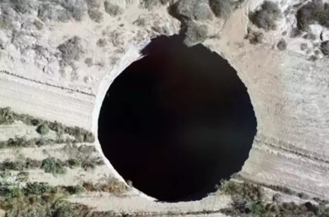 Mysterious Sinkhole in Chile