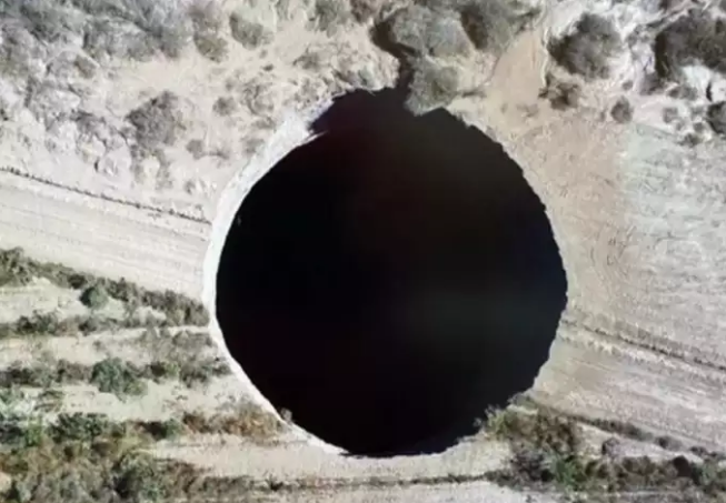 Mysterious Sinkhole in Chile
