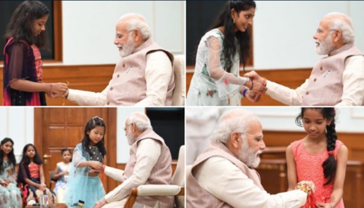 पीएम मोदी, रक्षाबंधन, मोदी रक्षाबंधन