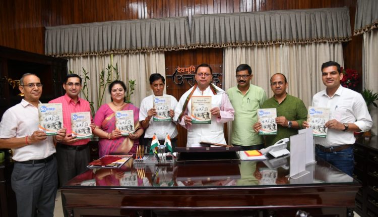 उत्तराखंड, पुष्कर सिंह धामी, struggle for swatantrta throw science