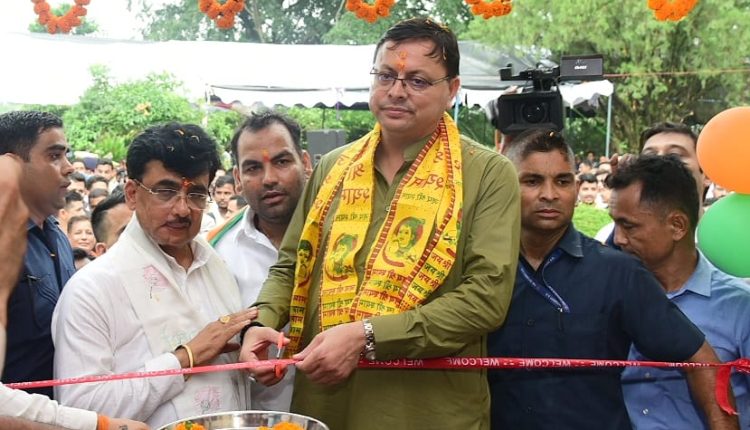 सीएम धामी