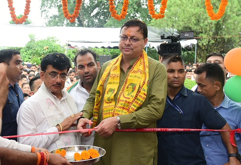 सीएम धामी