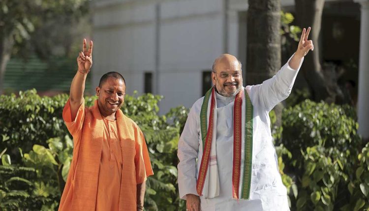 उत्तर प्रदेश, अमित शाह, अमित शाह, योगी आदित्यनाथ