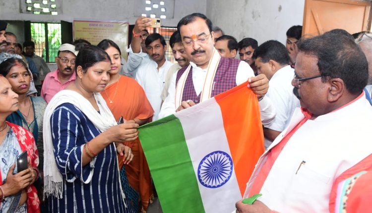 हर घर तिरंगा, उप मुख्यमंत्री केशव प्रसाद मौर्य, केशव मौर्य