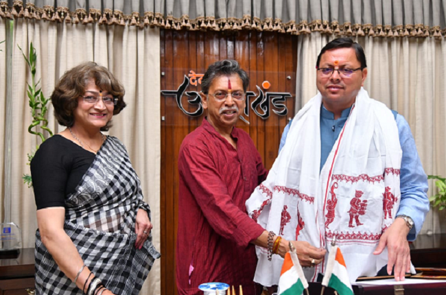 उत्तराखंड, पुष्कर सिंह धामी, हिमालयन सेंटर