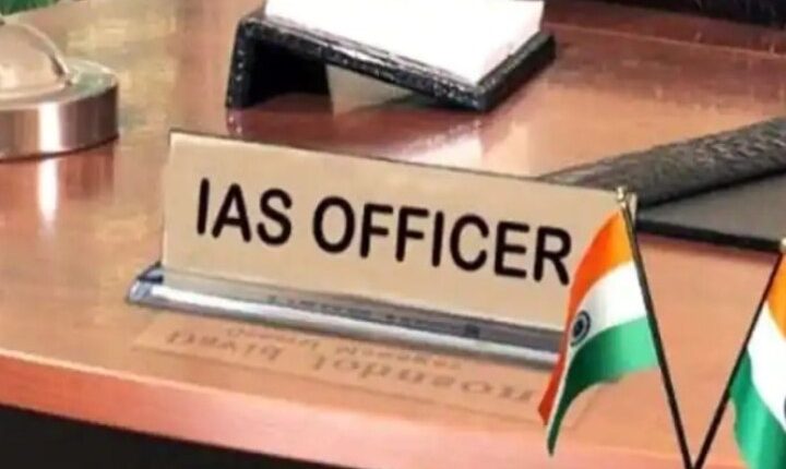 उत्तर प्रदेश, चार आईएएस, चार IAS अधिकारियों का ट्रांसफर, Uttar Pradesh, four IAS, four IAS officers transferred