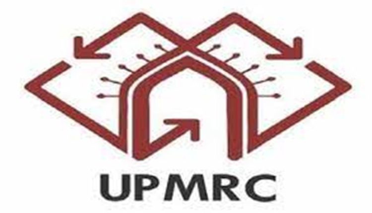 प्रबंध निदेशक सुशील कुमार, उत्तर प्रदेश मेट्रो, Managing Director Sushil Kumar, Uttar Pradesh Metro