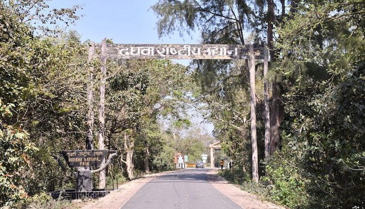 वन मंत्री, दुधवा टाइगर रिजर्व, लखीमपुर खीरी, Forest Minister, Dudhwa Tiger Reserve, Lakhimpur Kheri,