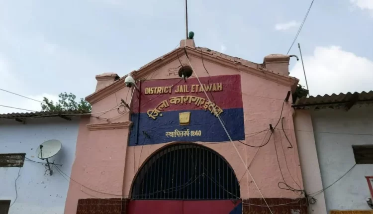 उत्तर प्रदेश, इटावा, इटावा जिला कारागार, प्राइवेट पार्ट काटा,