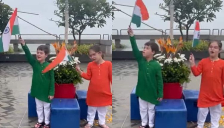 मुंबई, 75वें स्वतंत्रता दिवस, करण जौहर, देशभक्ति गाना, mumbai, 75th independence day, karan johar, patriotic song