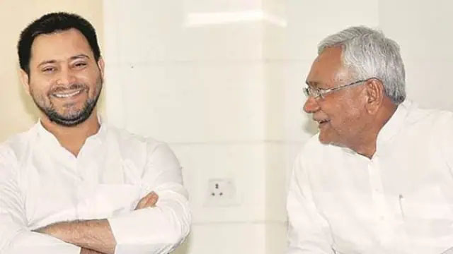 बिहार, जदयू, नीतीश कुमार, बिहार में नए गठबंधन, Bihar, JDU, Nitish Kumar, new alliances in Bihar