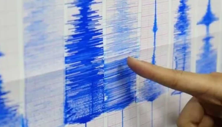महाराष्ट्र, नासिक, नासिक में भूकंप, Earthquake in Maharashtra, Nashik, Nashik
