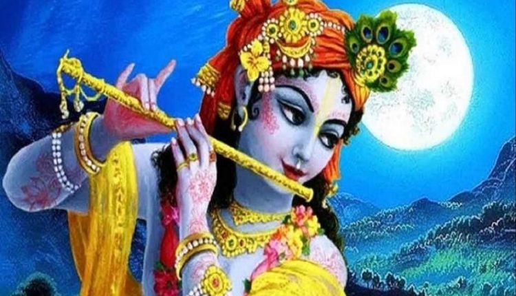 हिन्दू धर्म, ज्योतिष, श्रीकृष्ण जन्माष्टमी, श्रीकृष्ण जन्माष्टमी 2022, Hindu religion, astrology, Shri Krishna Janmashtami, Shri Krishna Janmashtami 2022