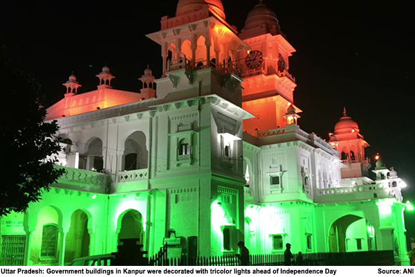 उत्तर प्रदेश, आजादी का अमृत महोत्सव, योगी आदित्यनाथ, आजादी, Uttar Pradesh, Amrit Festival of Independence, Yogi Adityanath, Independence