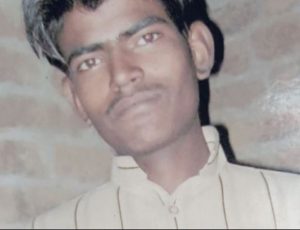 पति को कुल्हाड़ी से काट डाला