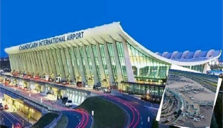 शहीद भगत सिंह इंटरनैशनल एयरपोर्ट 8 अक्तूबर तक बंद