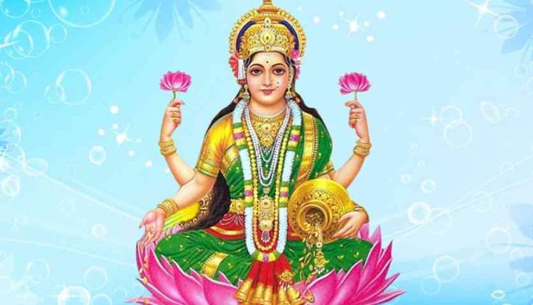 धन का महत्व, लक्ष्मी, चाणक्य, लक्ष्मी जी का आर्शीवाद