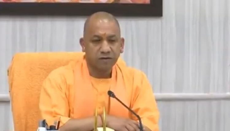 मुख्यमंत्री योगी आदित्यनाथ