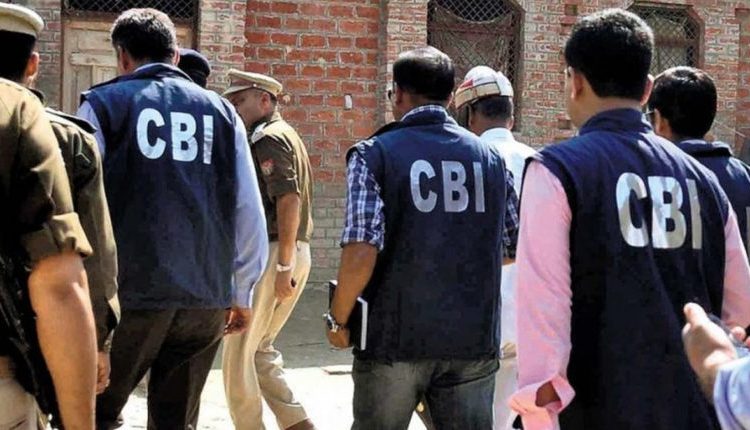 जम्मू एवं कश्मीर, जम्मू-कश्मीर SI भर्ती घोटाला, सीबीआई, J&K, J&K SI Recruitment Scam, CBI