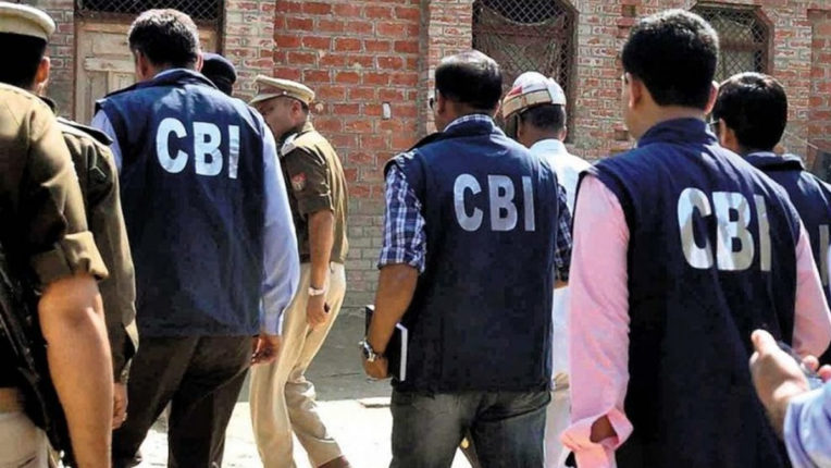जम्मू एवं कश्मीर, जम्मू-कश्मीर SI भर्ती घोटाला, सीबीआई, J&K, J&K SI Recruitment Scam, CBI
