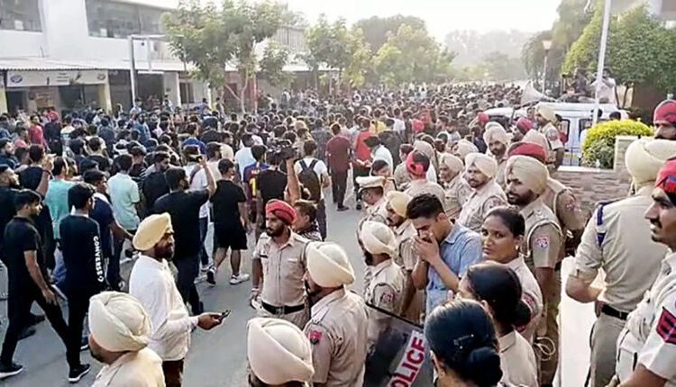 चंडीगढ़ विवि वीडियो मामला