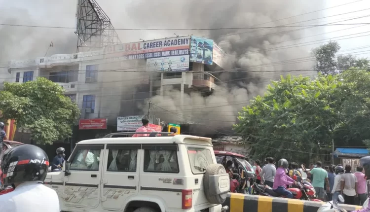 कानपुर: कोचिंग सेंटर में लगी भीषण आग, अंदर फंसे कई बच्चे; बचाव अभियान जारी