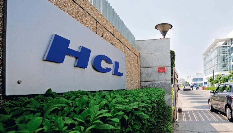 एचसीएल टेक्नोलॉजीज