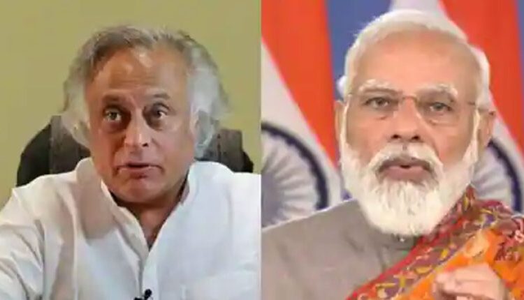 प्रधानमंत्री नरेंद्र मोदी, जयराम रमेश, IAC Vikrant