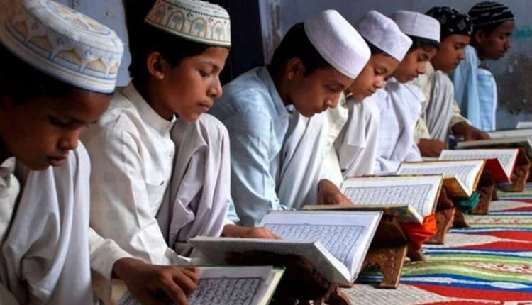 मदरसों का सर्वे