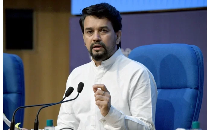 अनुराग ठाकुर