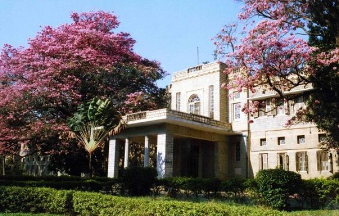 Govt Job: NIMHANS के लिए लास्ट डेट से पहले भर दें आवेदन