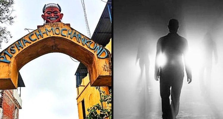 Fathers, Get, pool, Salvation, souls, this, wandering